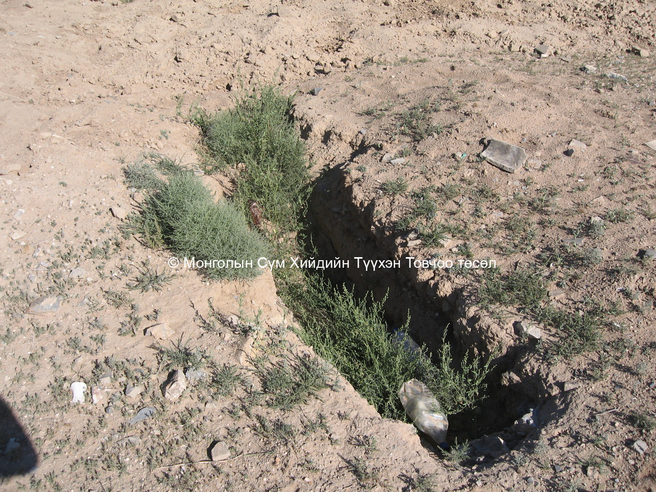 Халзан хатавчийн хийдийн баруун дунд дугана, жасын